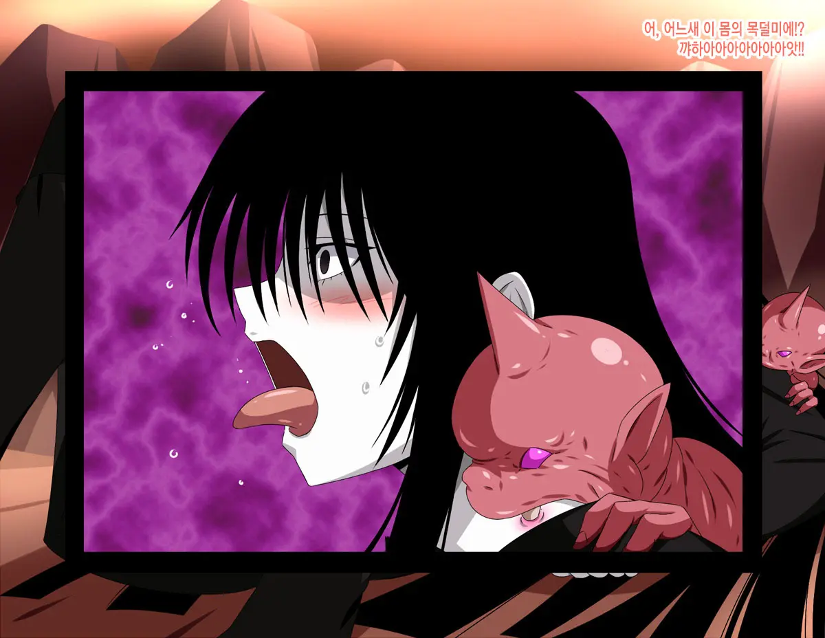 Super Hentai CG Shuu 09 - Chouzetsu Hentai Kitsune + Kimohiko Yaritai Houdai 2